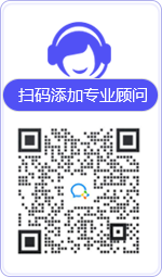文成律师在线咨询