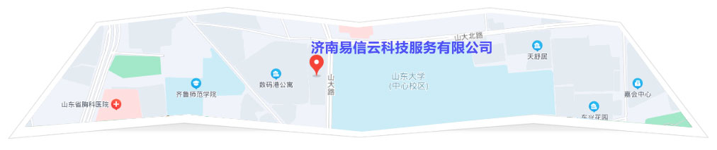 文成律师在线咨询